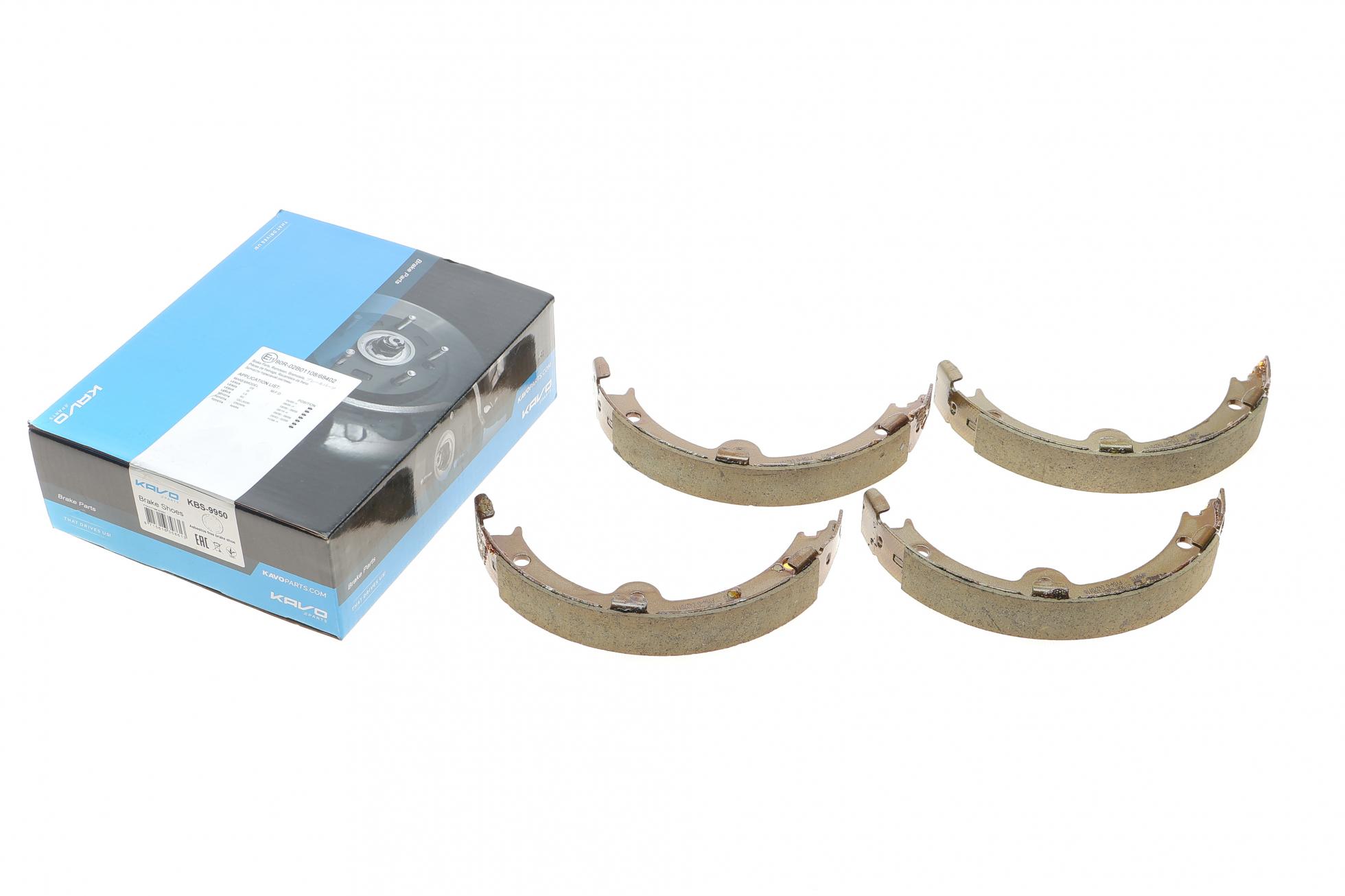 KBS9950 KAVO PARTS